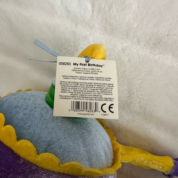 Gund My First Birthday™ Plush Set - NWT - Picture 11 of 11